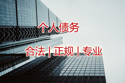 助力游戏公司追回600万游戏版权费